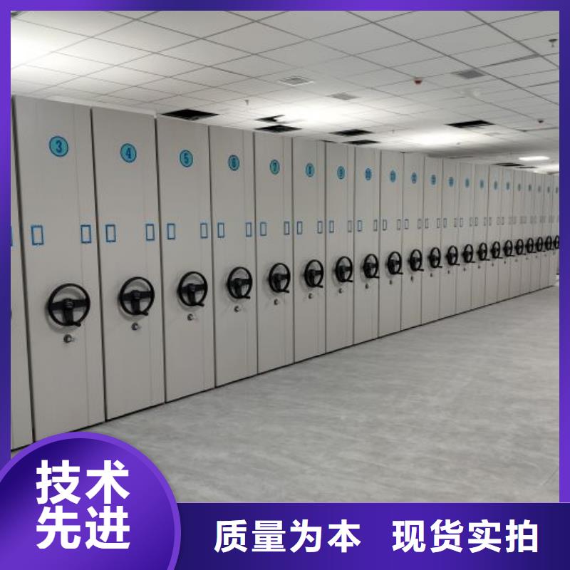 手動(dòng)檔案柜供貨商