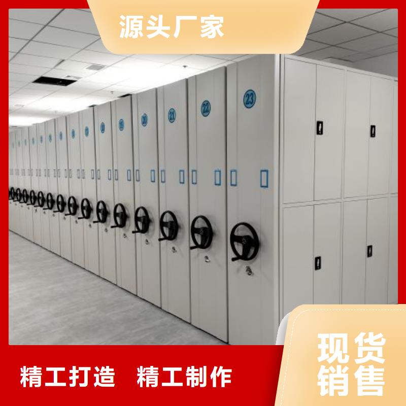 五层箱式密集架公司欢迎您