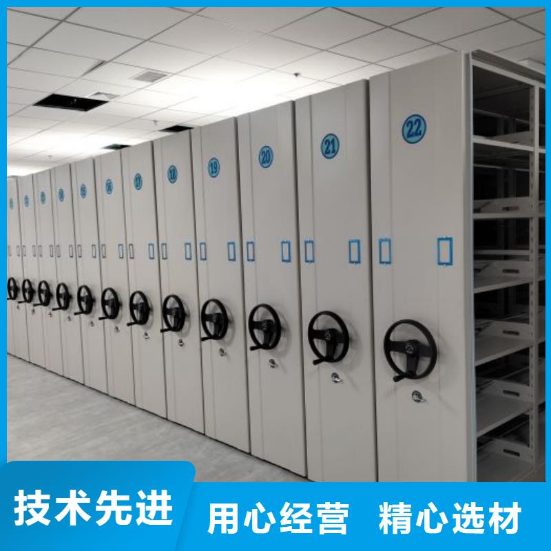 訂貨電話【澤信】手動(dòng)密集檔案架