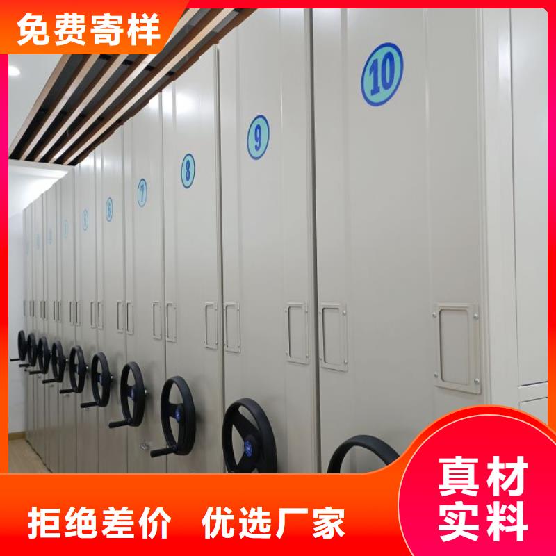 代理商【泽信】铁质档案架