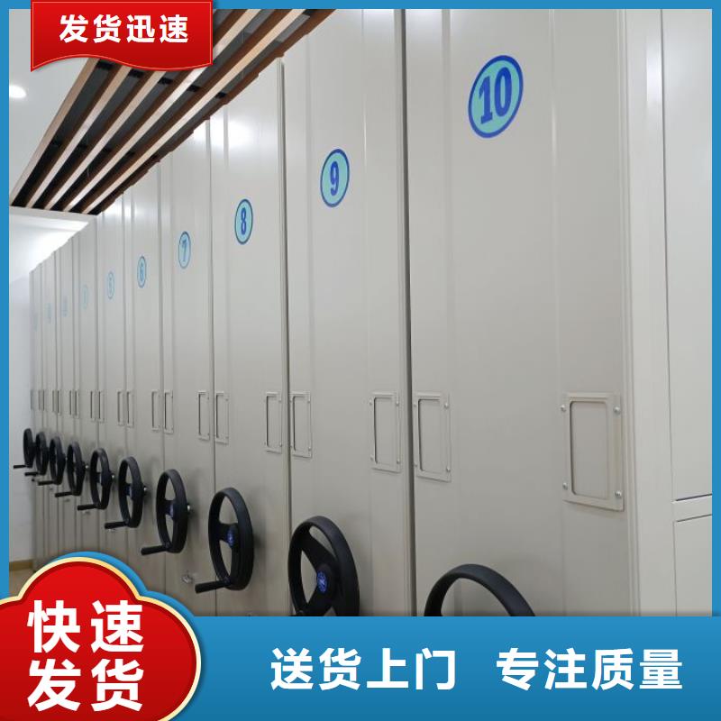 優(yōu)惠的檔案室檔案柜供應商