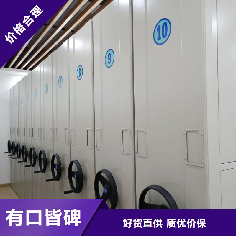 優(yōu)質(zhì)供應(yīng)商【澤信】鐵質(zhì)檔案架