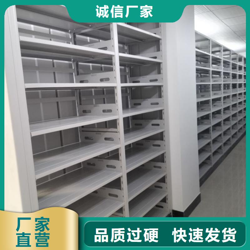 代理商【泽信】铁质档案架