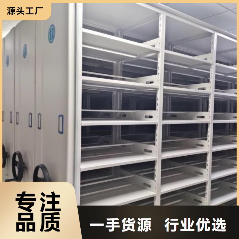 廠家供貨【澤信】方向盤(pán)型密集柜