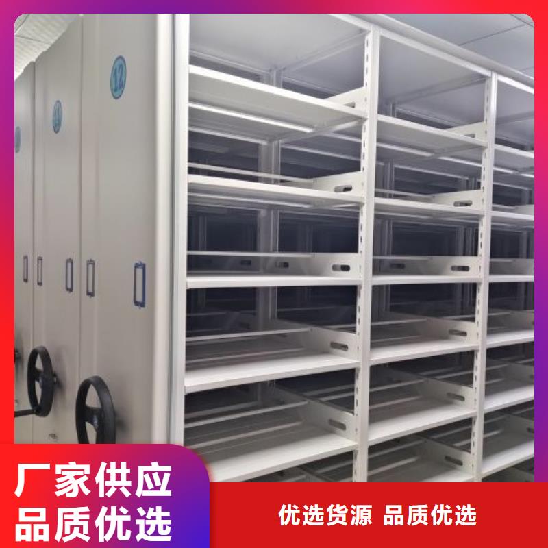 代理商【澤信】鐵質(zhì)檔案架