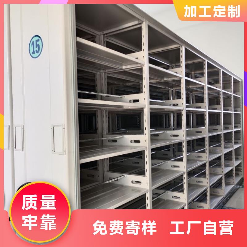 代理商【澤信】鐵質(zhì)檔案架