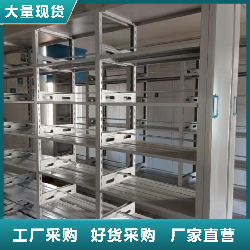 代理商【澤信】鐵質(zhì)檔案架