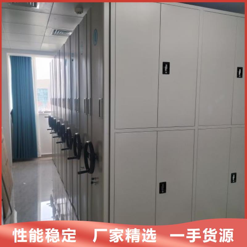 如何選擇手搖移動密集架本地廠家