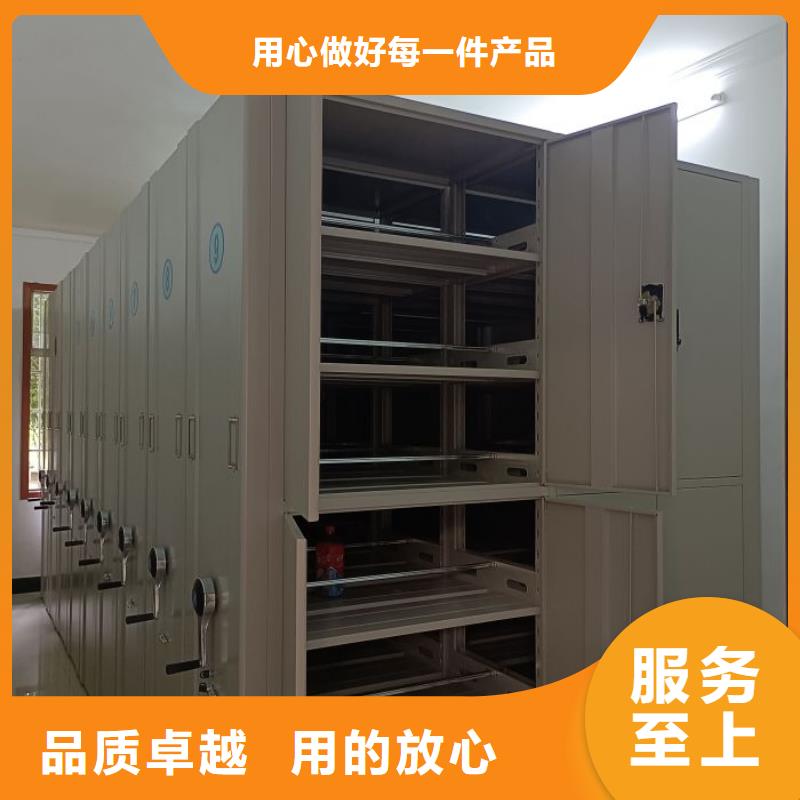 價(jià)實(shí)在【澤信】廚式密集架