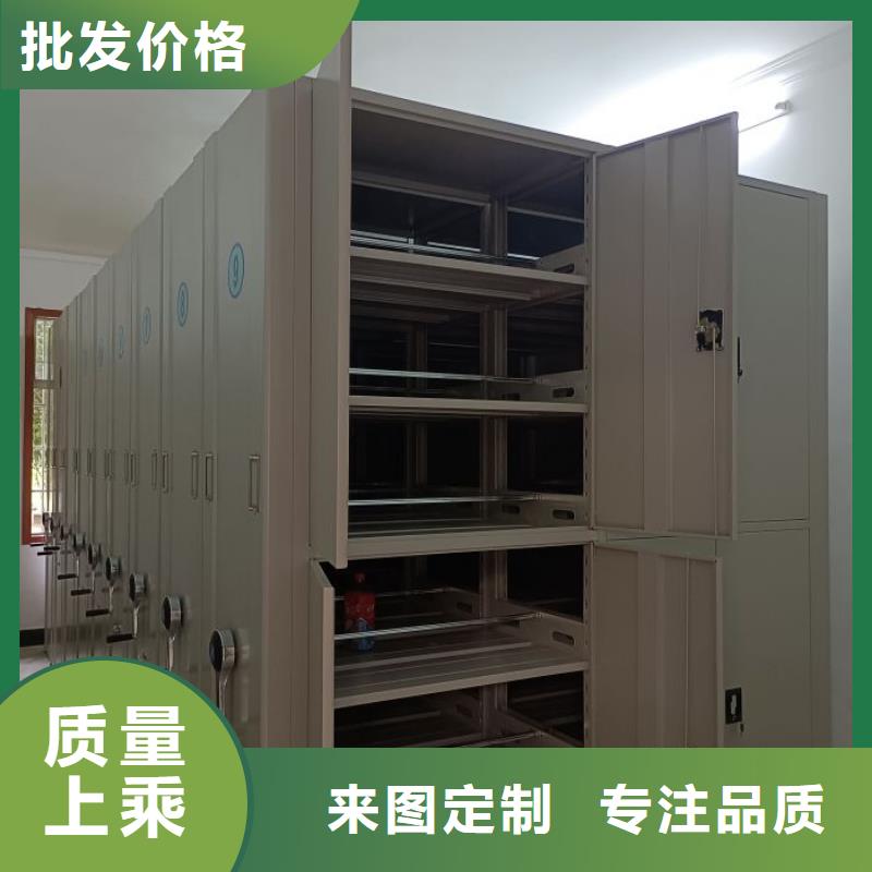 五层箱式密集架公司欢迎您