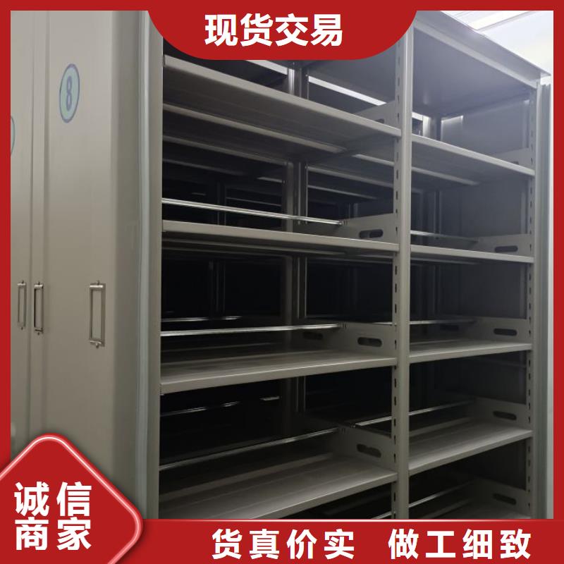 五层箱式密集架公司欢迎您