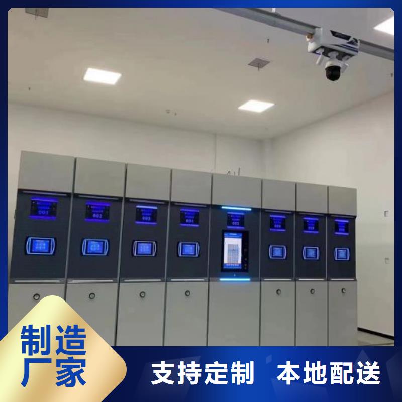 代理商【泽信】铁质档案架