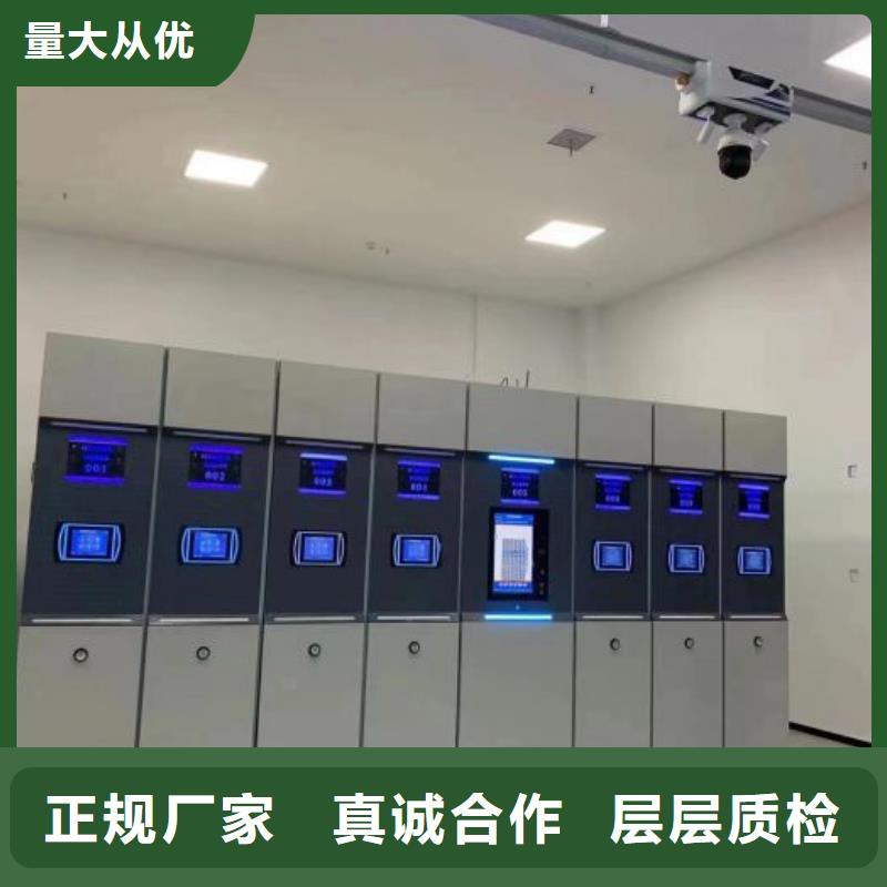 廠家供貨【澤信】方向盤(pán)型密集柜