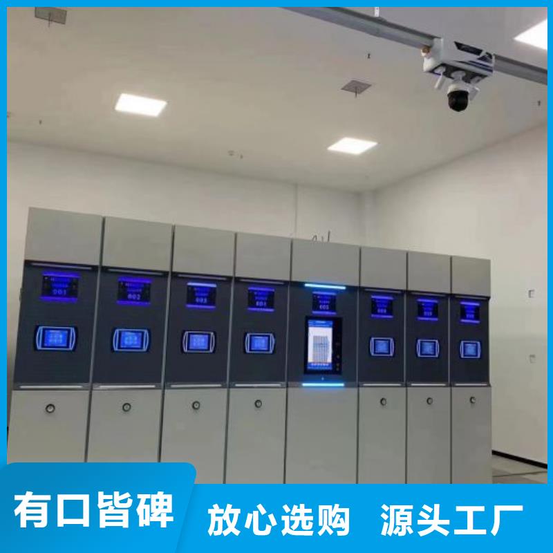 代理商【澤信】鐵質(zhì)檔案架