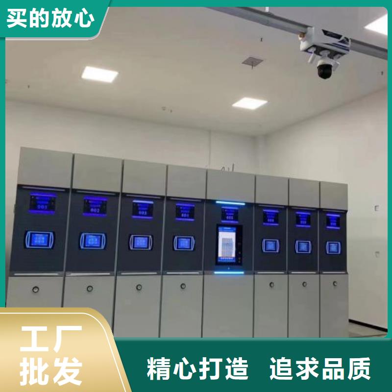移動(dòng)資料柜質(zhì)優(yōu)價(jià)廉