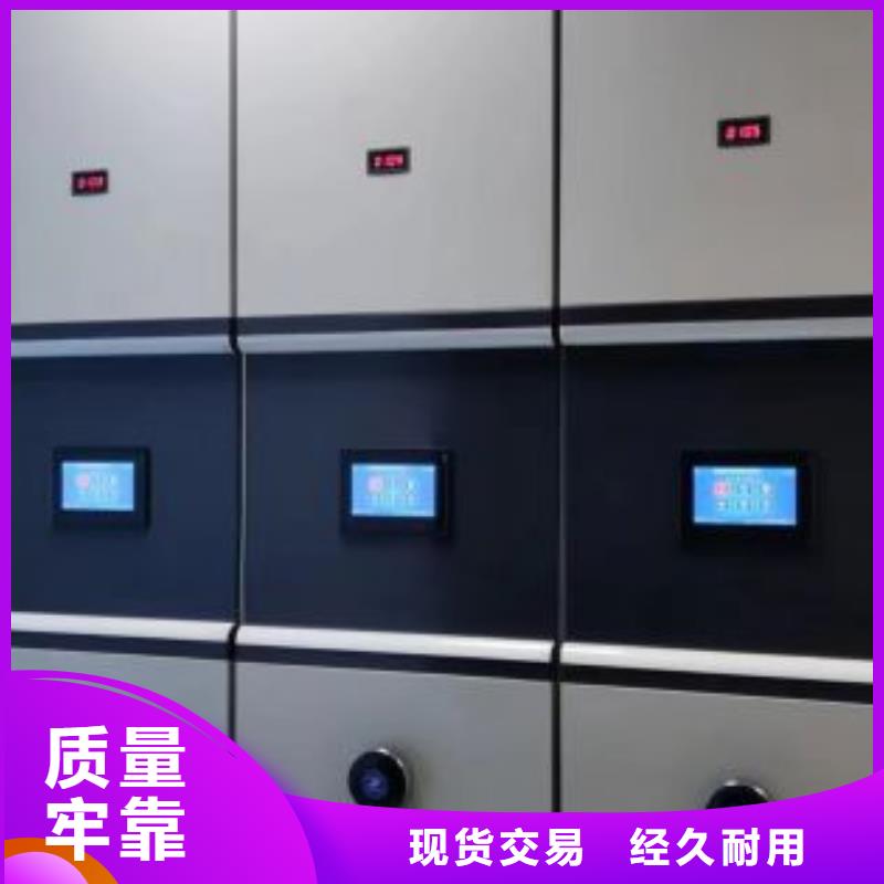 代理商【泽信】铁质档案架
