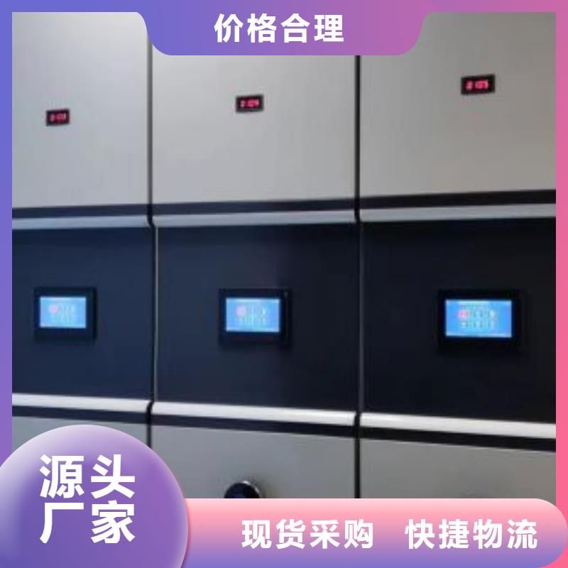 如何選擇手搖移動密集架本地廠家