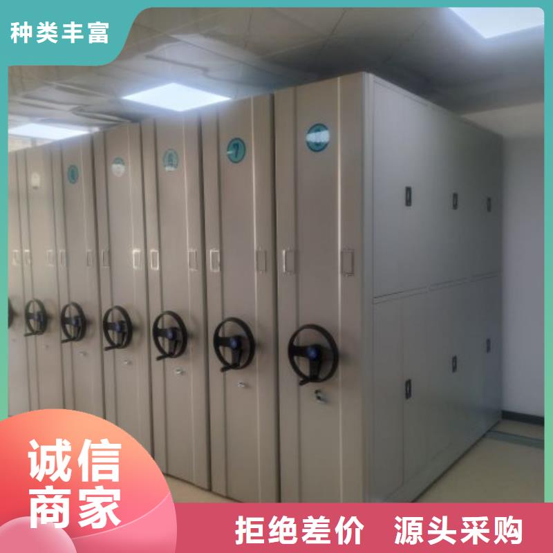 五层箱式密集架公司欢迎您