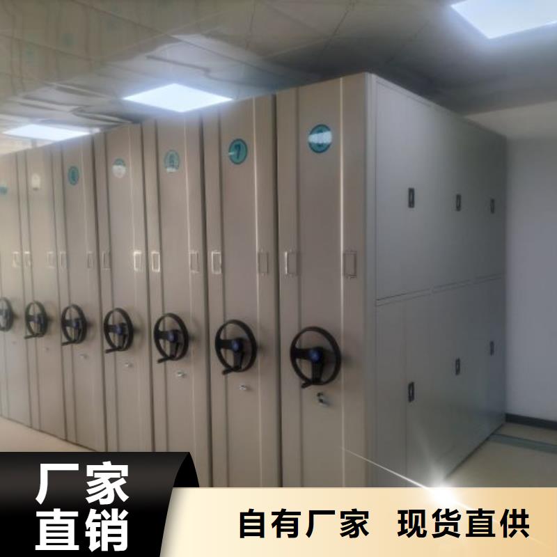 如何選擇手搖移動密集架本地廠家