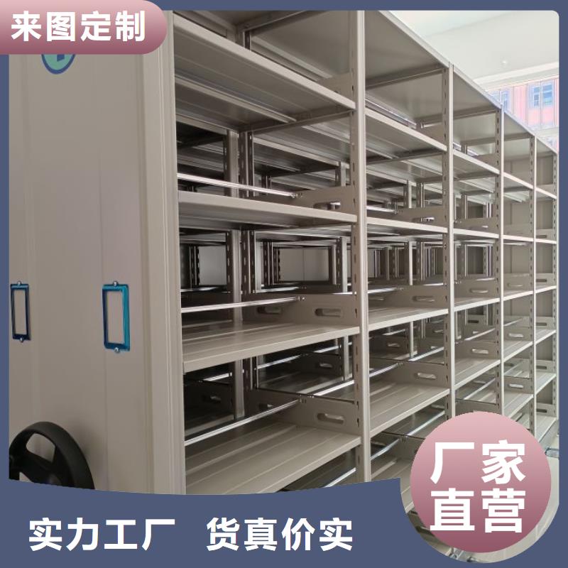 五层箱式密集架公司欢迎您