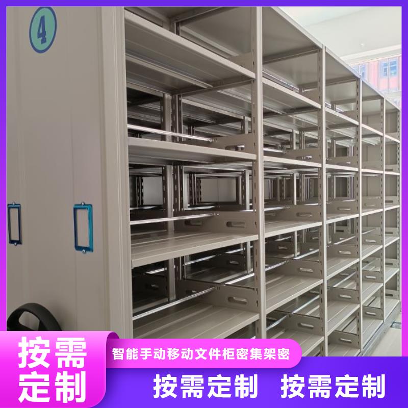 代理商【澤信】鐵質(zhì)檔案架