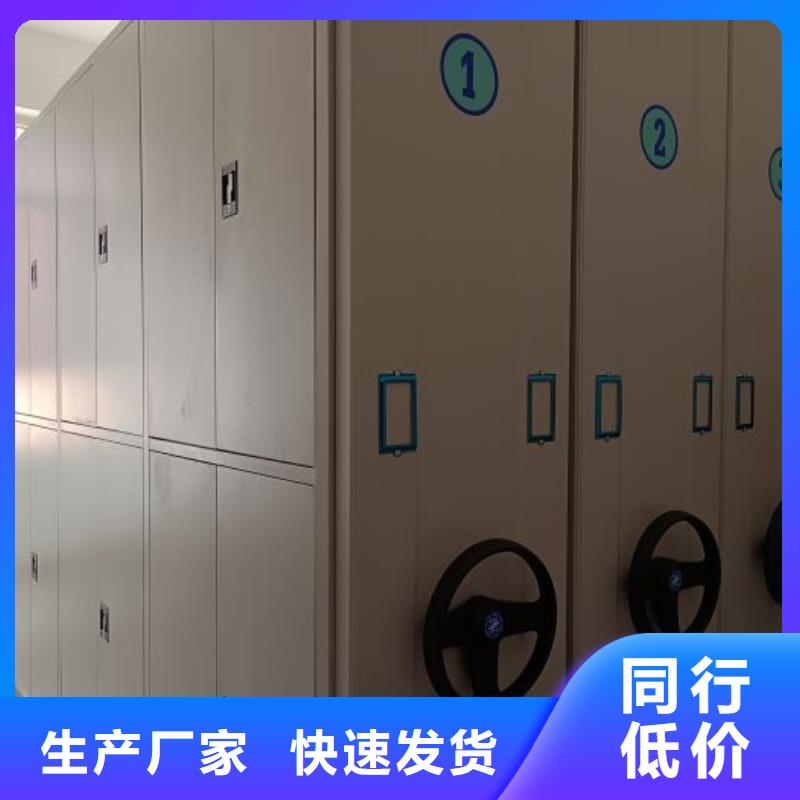 客戶為先【澤信】檔案庫房智能密集架