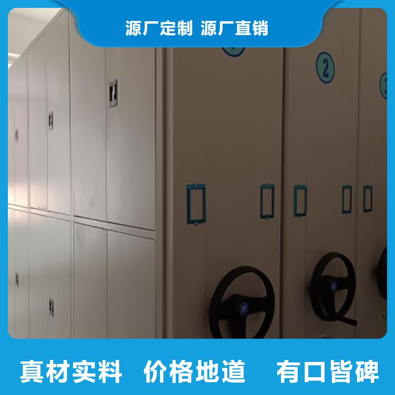 廠家供貨【澤信】方向盤(pán)型密集柜