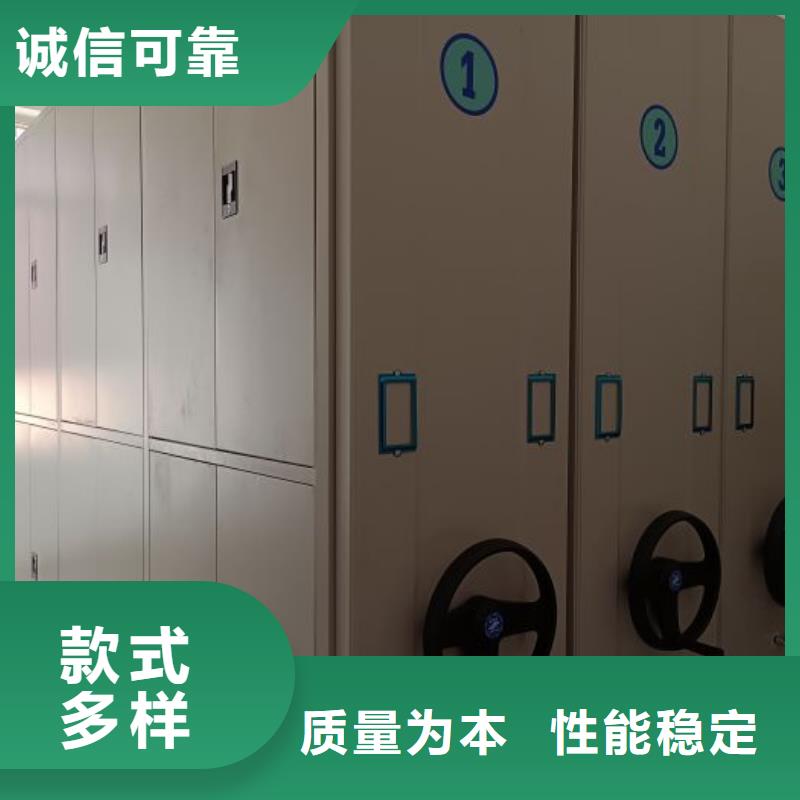 質(zhì)優(yōu)價(jià)廉的箱體式密集架基地