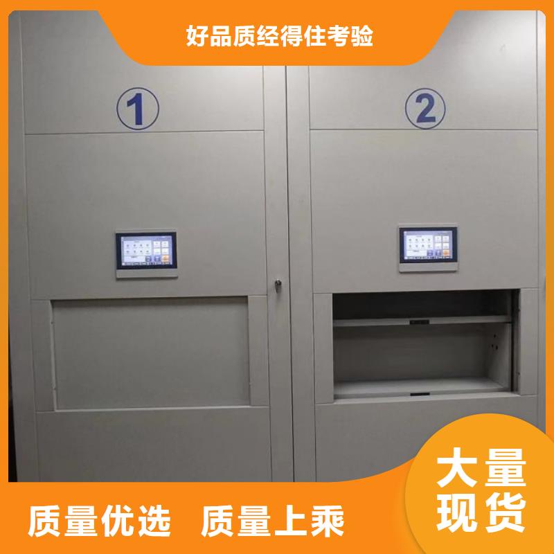代理商【澤信】鐵質(zhì)檔案架