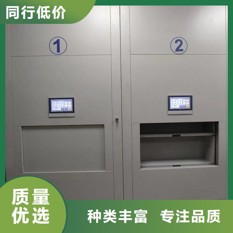 五层箱式密集架公司欢迎您