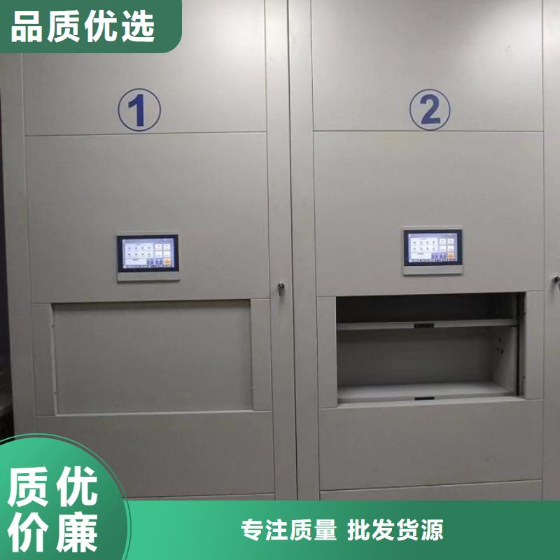 價(jià)實(shí)在【澤信】廚式密集架