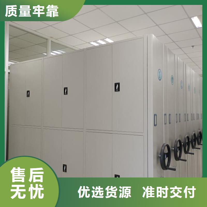 廠家批發(fā)圖書館智能密集柜_圖書館智能密集柜