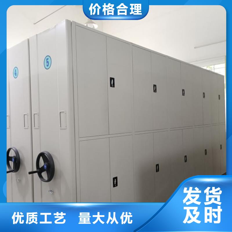 財(cái)會(huì)憑證密集架-來(lái)電訂購(gòu)