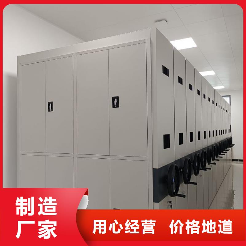 全心全意【泽信】书画密集柜