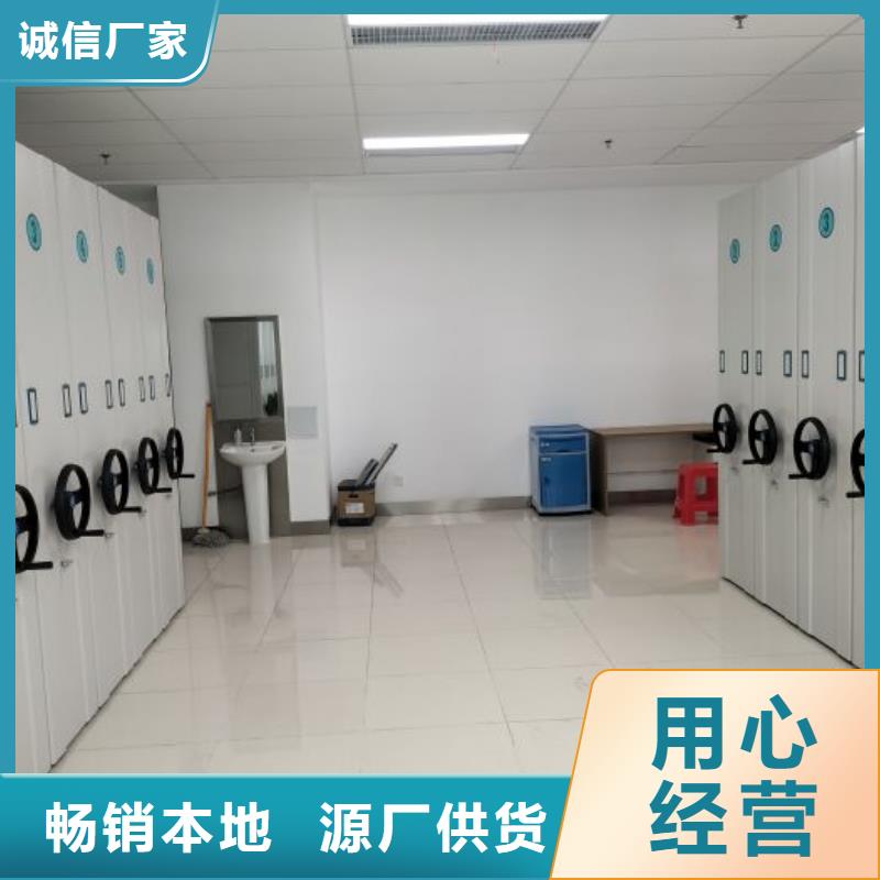 掛表密集柜廠家發(fā)貨及時