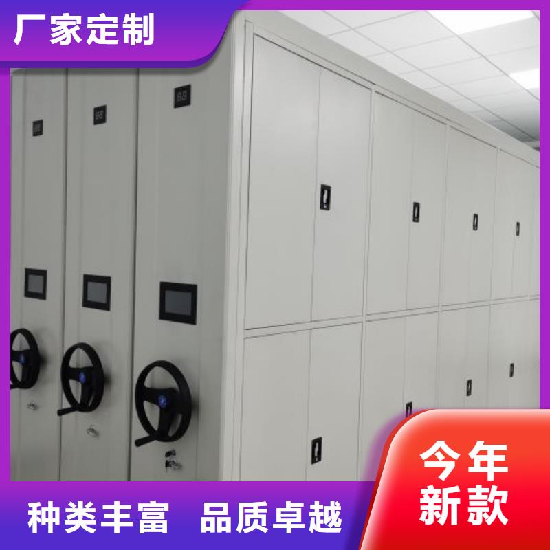 值得信賴的密集書柜批發(fā)商