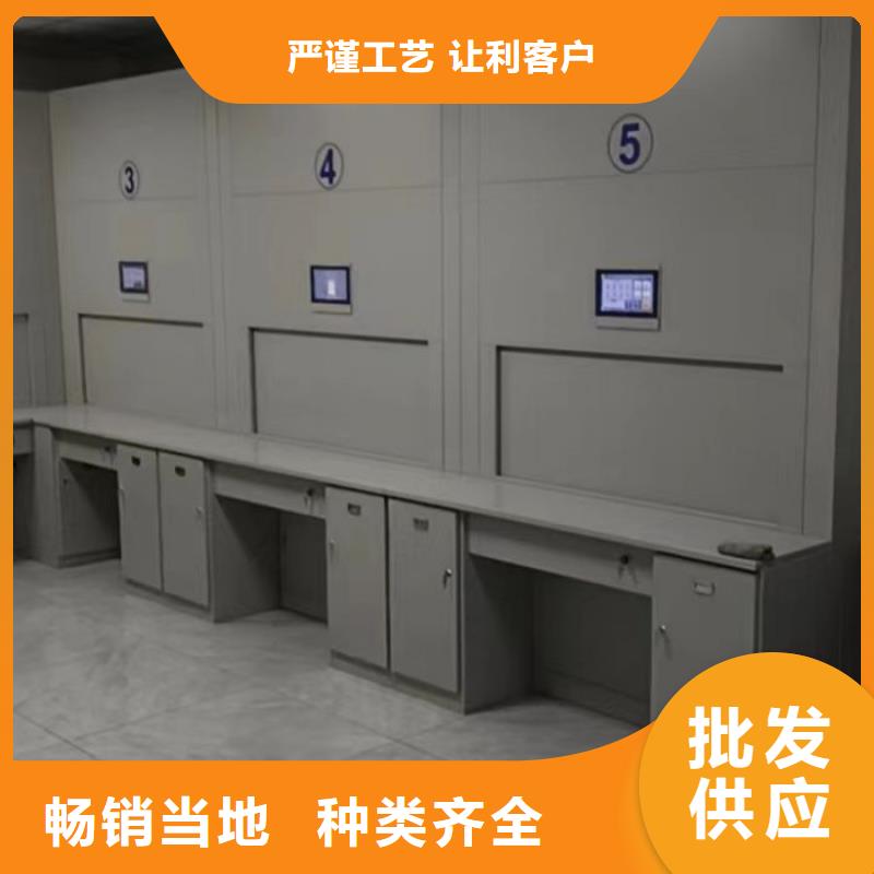 高標(biāo)準(zhǔn)【澤信】智能電動(dòng)密集書架