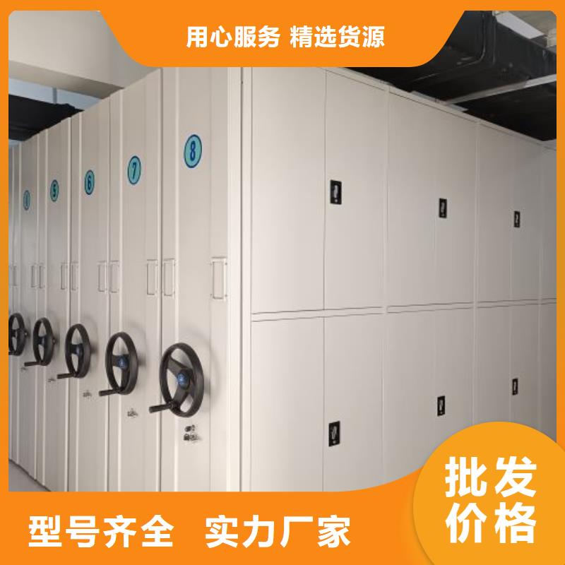 高標(biāo)準(zhǔn)【澤信】智能電動(dòng)密集書架