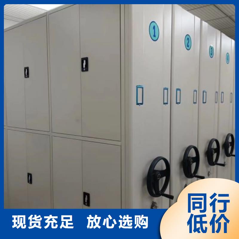 全心全意【泽信】书画密集柜