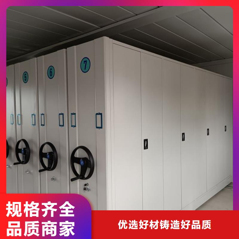 全心全意【泽信】书画密集柜