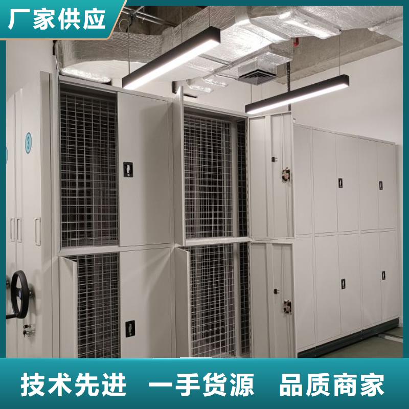 全心全意【泽信】书画密集柜