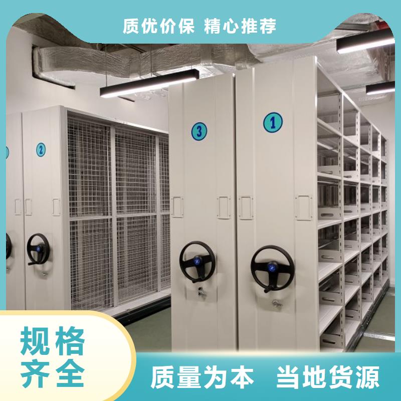 全心全意【泽信】书画密集柜