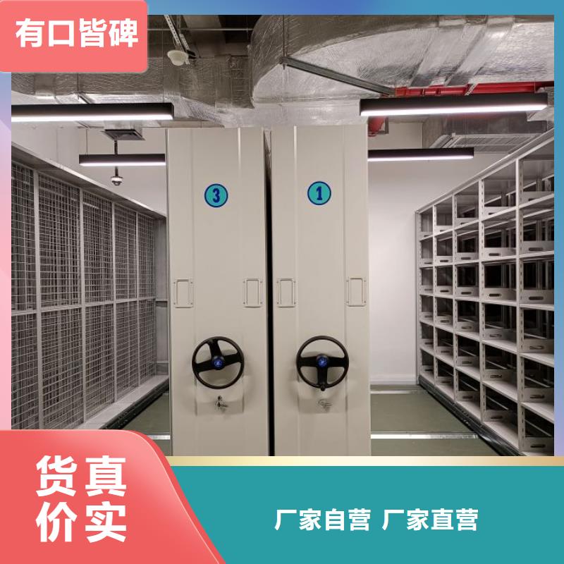 全心全意【泽信】书画密集柜