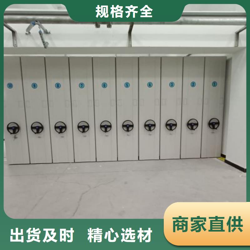 原裝現(xiàn)貨【澤信】金屬密集柜
