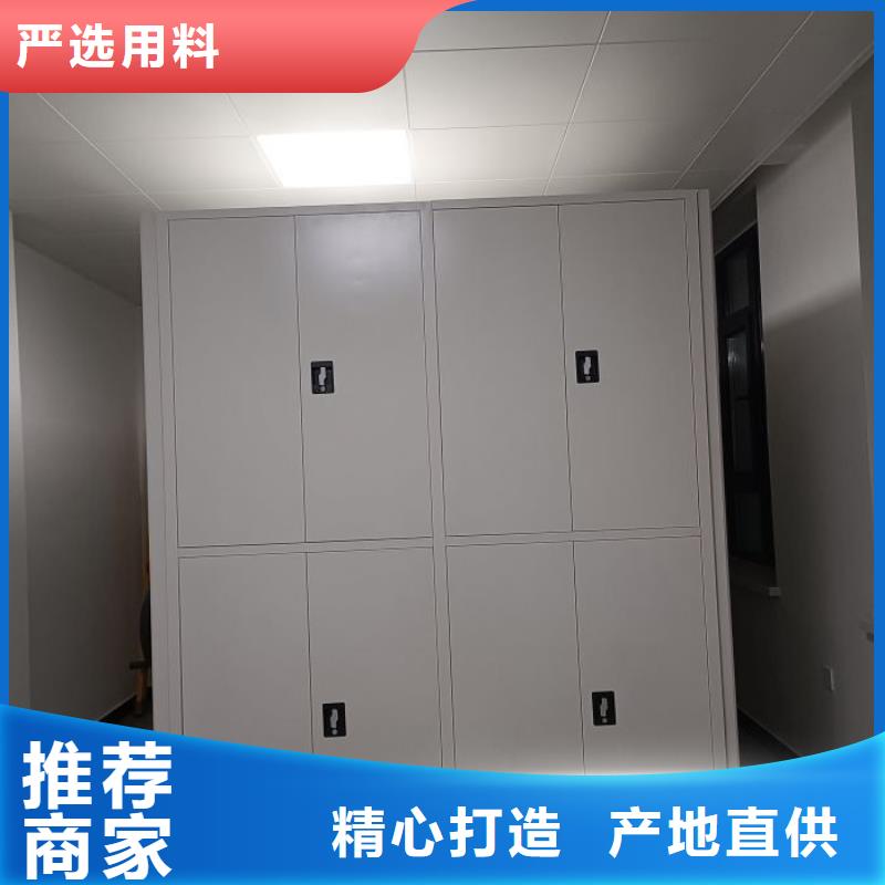 盡善盡美【澤信】檔案室檔案架