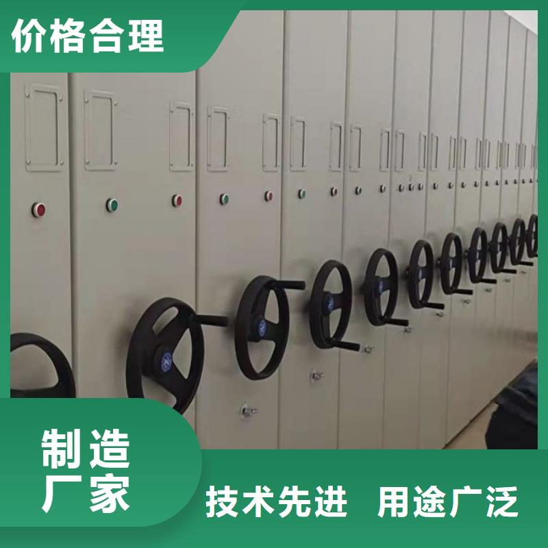 效益更高【澤信】手動(dòng)型密集架