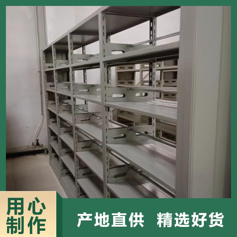 廠家供應【澤信】智能物證密集柜