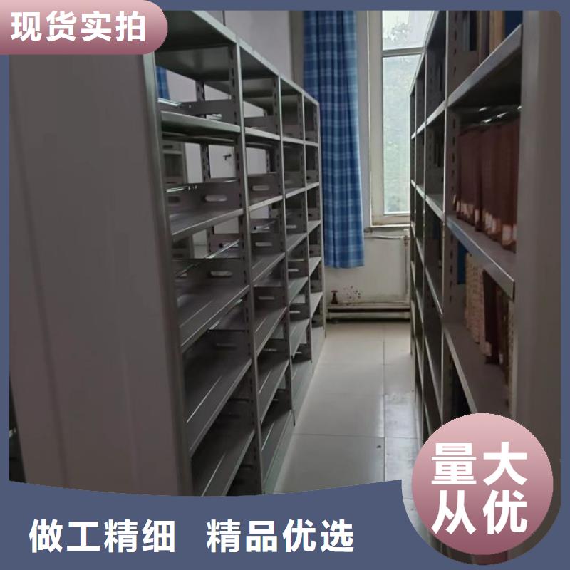 效益更高【澤信】手動(dòng)型密集架