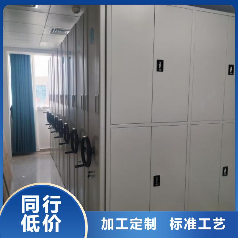 銷售電話多少【澤信】檔案室電動密集架