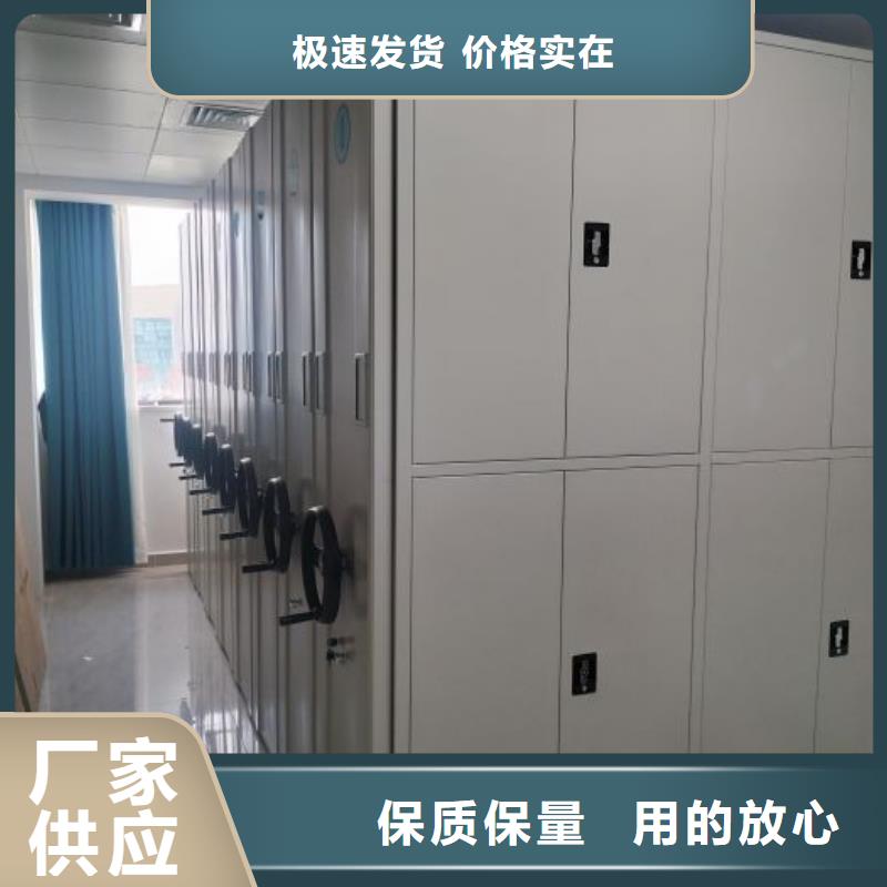 銷售電話多少【澤信】檔案室電動密集架